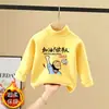Camiseta Térmica de Manga Larga con Cuello Medio Alto de Felpa Cepillada para Niños, Estilo Nuevo Otoño/Invierno 2026 para Niños Medianos a Grandes, Top Cálido