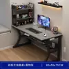 Escritorio para computadora escritorio para juegos de escritorio para el hogar con estante escritorio de oficina silla escritorio simple dormitorio estudio escritorio para escribir