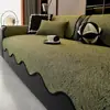 Cojín de sofá simple y moderno, tela de chenilla, apto para todas las estaciones, protector de asiento de sofá de cuero, funda de sofá antideslizante, irradia una sensación de lujo ligero y alta gama