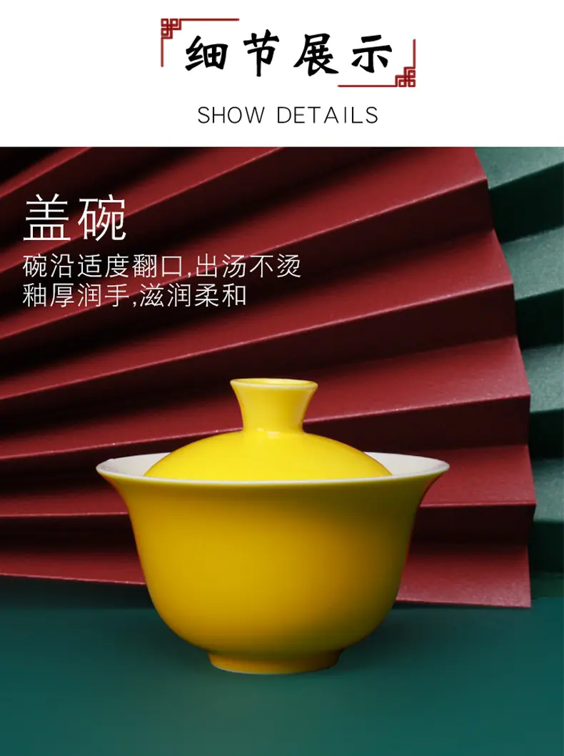 旅行茶具_15.jpg