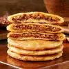 Comida Rápida para el Desayuno, Pasteles de Desayuno Nutritivos y Convenientes, Pasteles de Carne Fresca, Comida para Perezosos, Delicias para el Desayuno, Pasteles de Carne Hechos por Estudiantes, Deliciosos