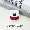 Juguetes de Peluche, Accesorios para Animales Pequeños, Llaveros de Gato, Oso, Conejo, Colgantes Lindos para Bolsos, Muñecos de Dibujos Animados al por Mayor