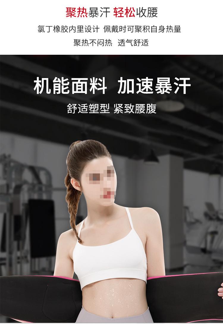 详情页_02