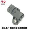 Sensor de pressão de admissão Zhongtai Xiali Chang'an 6363 wulingguang F01R00E005 sensor
