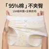 [Empacado Individualmente] Algodón Colorido Clase A Ropa Interior para Mujer Algodón Puro Encaje para Mujer Bragas de Cintura Media 10A Antibacteriano