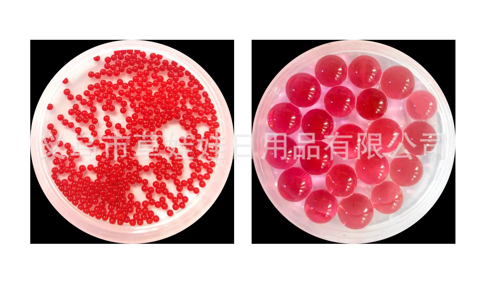 14-transparent red