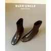 Versión de piel de oveja de botas cortas de mujer para aumentar la altura, Botas Martin otoño 2026, Botas ajustadas retro de estilo francés elegante