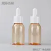 Botella gotero personalizada de 30/50/60 ml para esencia, plástico PET, boca de 20 dientes, diámetro de 32 mm, botella vacía para aceite esencial, gotero con punta de plástico