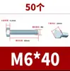 Tornillos hexagonales externos galvanizados grado 4.8, tornillos de media rosca extendida y rosca completa, tornillos de hierro agrandados de norma nacional M6M8-M42