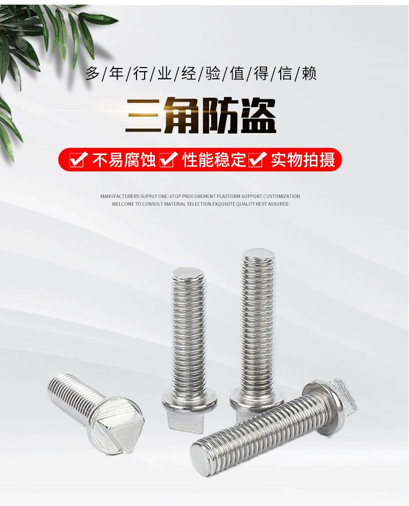 详情页_02.gif