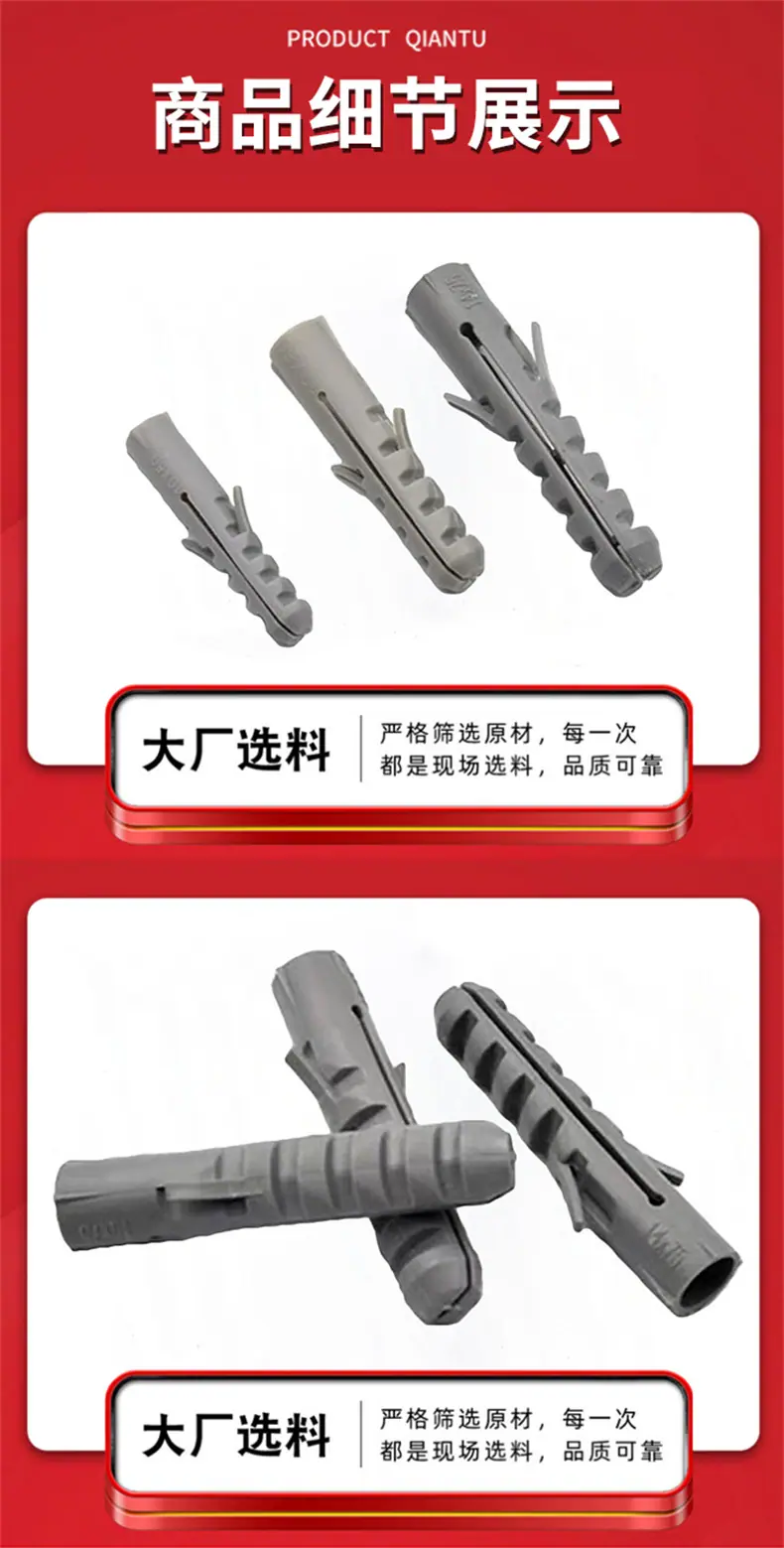详情 (4).jpg