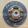 41100-22750 4110022750 apto para Hyundai Kia repuestos de automóvil plato de embrague de automóvil