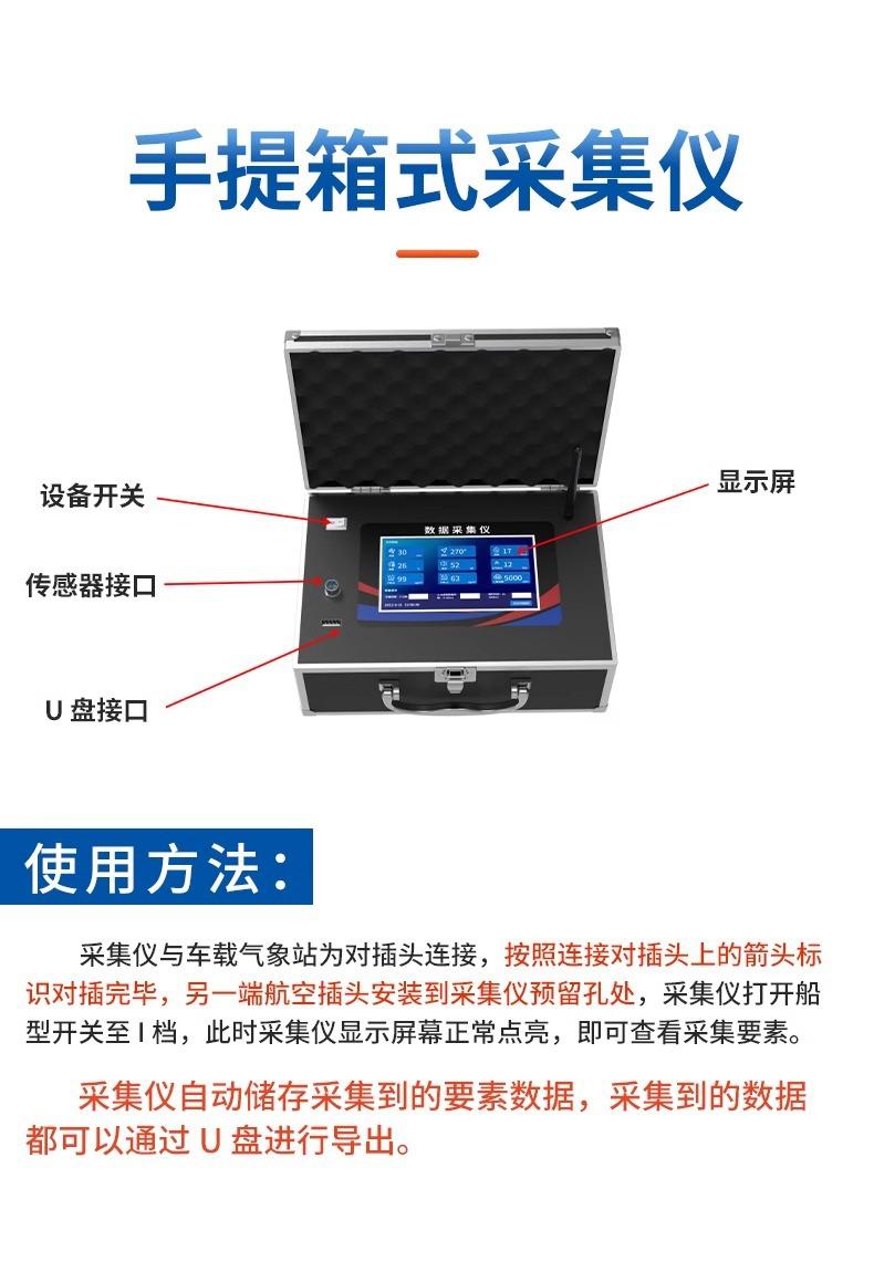 详情18.jpg