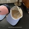 Gorra de béisbol coreana de verano nueva con bordado de letras y ala a cuadros para niños, hombres y mujeres, ideal para combinar con todo, a la moda.