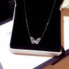 Collar Elegante Mariposa Diamante Inteligente Oro Rosa Femenino Zircón Trendy Malla Mariposa Roja con Diamante Brillante Cadena Clavícula