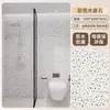 Painéis de Parede de Cristal de Pedra Spc para Banheiros e Box de Banho, Painéis de Parede Impermeáveis com Emenda Perfeita para Hotéis, Painéis de Parede de Venda Direta da Fábrica