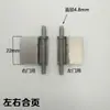 Accesorios para Muebles de Oficina Archivador Eje de Puerta de Acero Inoxidable Galvanizado Gabinete de Hierro Eje de Puerta Largo y Corto Archivador Bisagras Izquierda y Derecha