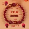 Pulsera Yufuxiang de Cinabrio Natural del Año de Nacimiento Tres Caballos de Fuerza para Mujeres, Pulsera Original de Arena de Cristal Rojo de Alto Contenido Mineral para Hombres