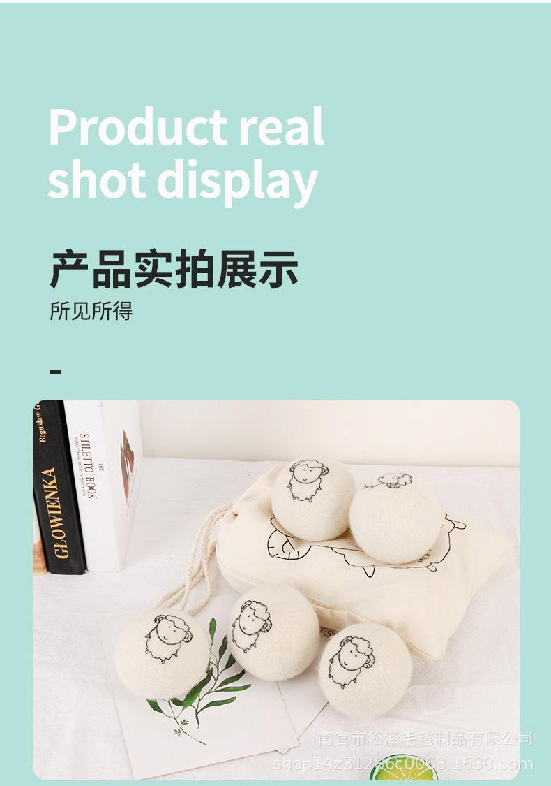 详情_14.jpg