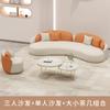Sofá estilo crema sala de estar hogar fila recta sofá de salón de belleza sofá para apartamento pequeño juego de sofá tela tecnológica sofá transfronterizo