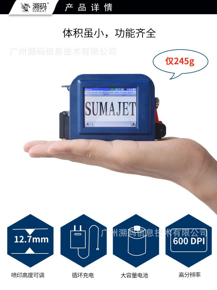 详情页2.jpg