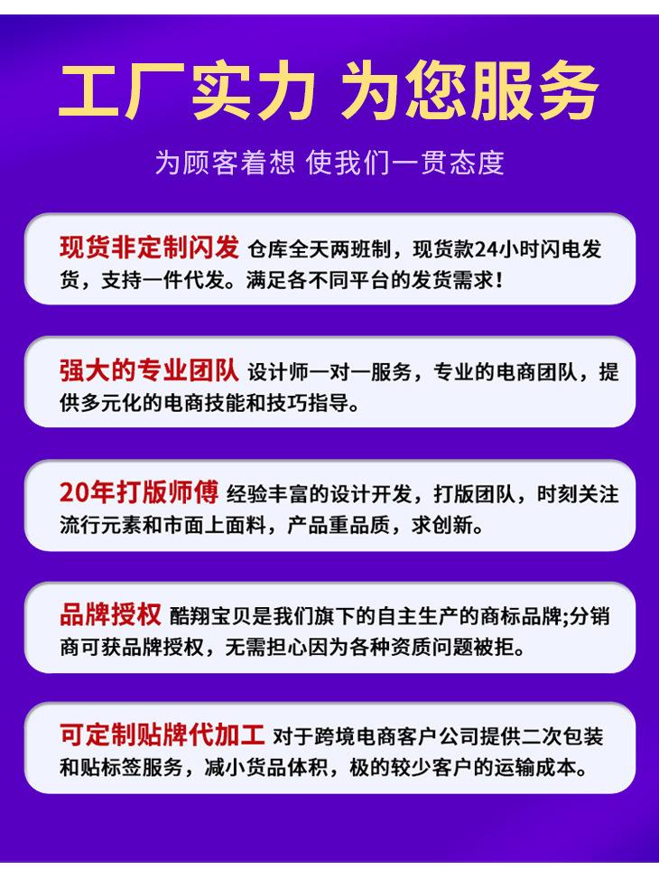 9520详情_19.jpg