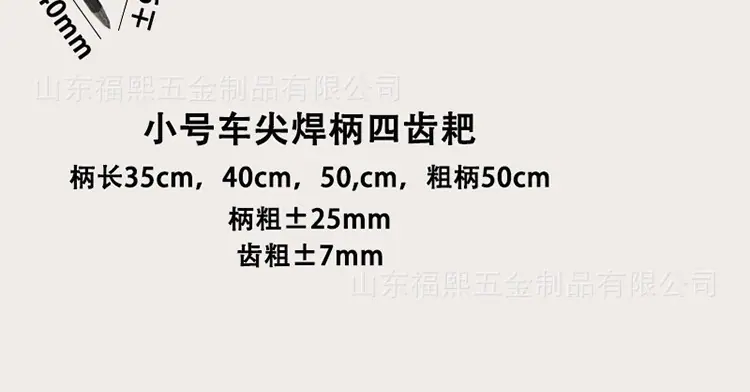 详情_26.jpg