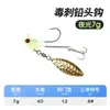 Weihe Sports Gancho de Cabeza de Plomo en Forma de Pez Stinger 7g 10g 17g Gancho Doble Gancho con Ranura para Sangre con Señuelo de Lentejuela de Hoja de Sauce Gancho de Pesca