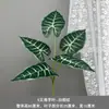 Pico de bambu de galho alto céu estrelado dente-de-leão verde escuro verde claro estilo floresta celebração de casamento decoração marcador de corredor arranjo de flores teto alto material de folha