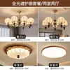 Luminária de teto vintage em tecido estilo francês para quarto, luminária de estudo de alto padrão com acabamento em madeira de nogueira retro americano casa