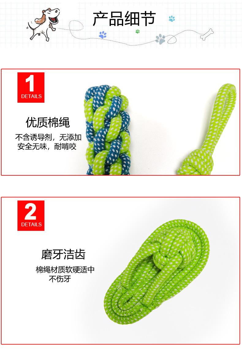 最终引流款_05.jpg