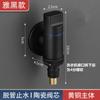 Conector de parada de agua para tubería de entrada de grifo de lavadora automática, boquilla de agua, conector de conversión de entrada de agua a presión, accesorios