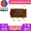 Sm7035M Mingwei Módulo No Aislado Chip de Fuente de Alimentación de Voltaje Constante Solución de Voltaje Constante No Aislada Iacdc Sm7035P