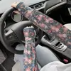 Moda Flor Mujer Nuevo Melocotón Protector Solar Manga de Seda Helada Holgada Estilo Coreano Versátil Conducción Montar al Aire Libre Protector de Brazo