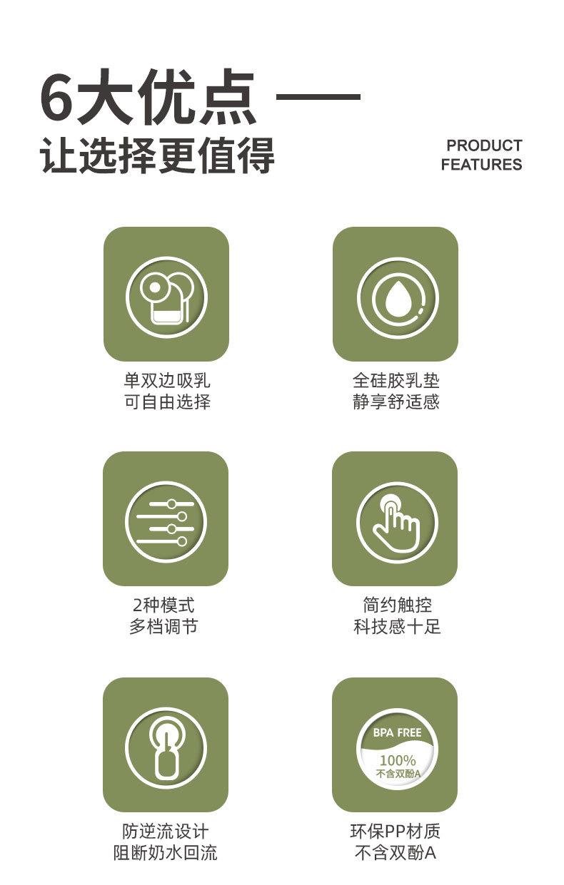 详情1_02