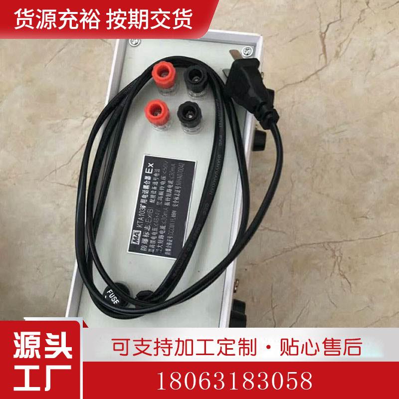 中亿信息边框 (2)-恢复的-恢复的-恢复的