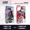 Postales de Anime al por Mayor: Academia Magic Saver, Espérame Después de la Escuela, Caja de Cartas Coleccionables de Demon Slayer, Tarjetas de Felicitación, Tarjetas Lomo