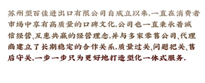 05蹇浘_副本