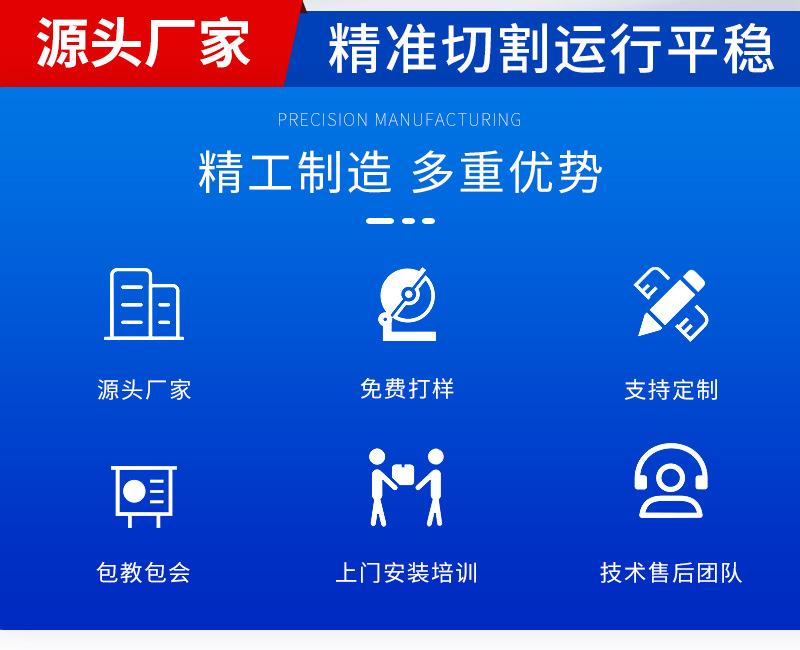 详情页_02