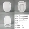 Cubierta universal para inodoro cubierta de inodoro engrosada cubierta de liberación rápida de caída lenta accesorios viejos para inodoro UVO