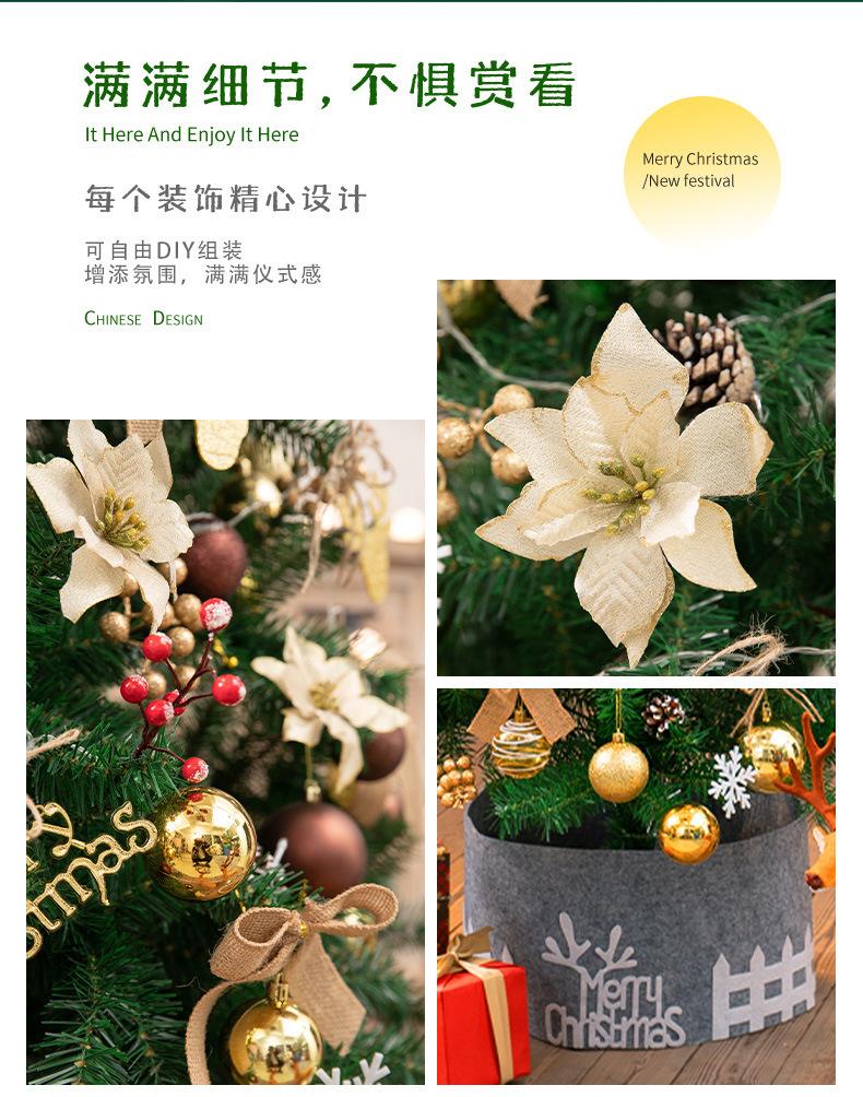 详情_06.jpg