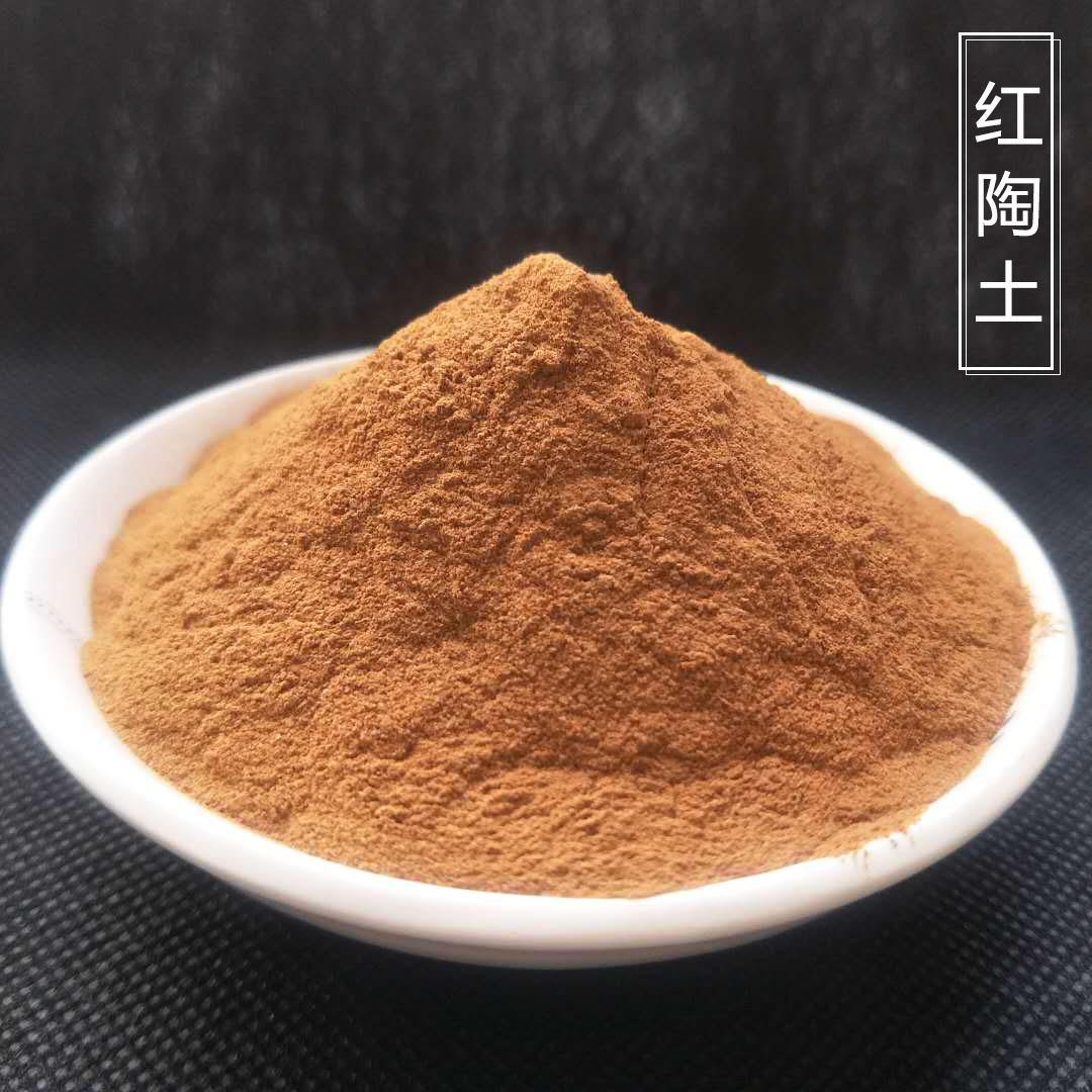 陶土加4