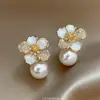 Pendientes de Floración Más Vendidos 2025, Pendientes de Moda y de Alta Gama, Lujo Ligero Estilo Francés y Elegantes Accesorios para Orejas al por Mayor