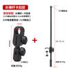 Micrófono de Condensador Cuadrado 240 Clip Fijo Base Cantilever Accesorios Soporte de Micrófono Levitt Escritorio Piso
