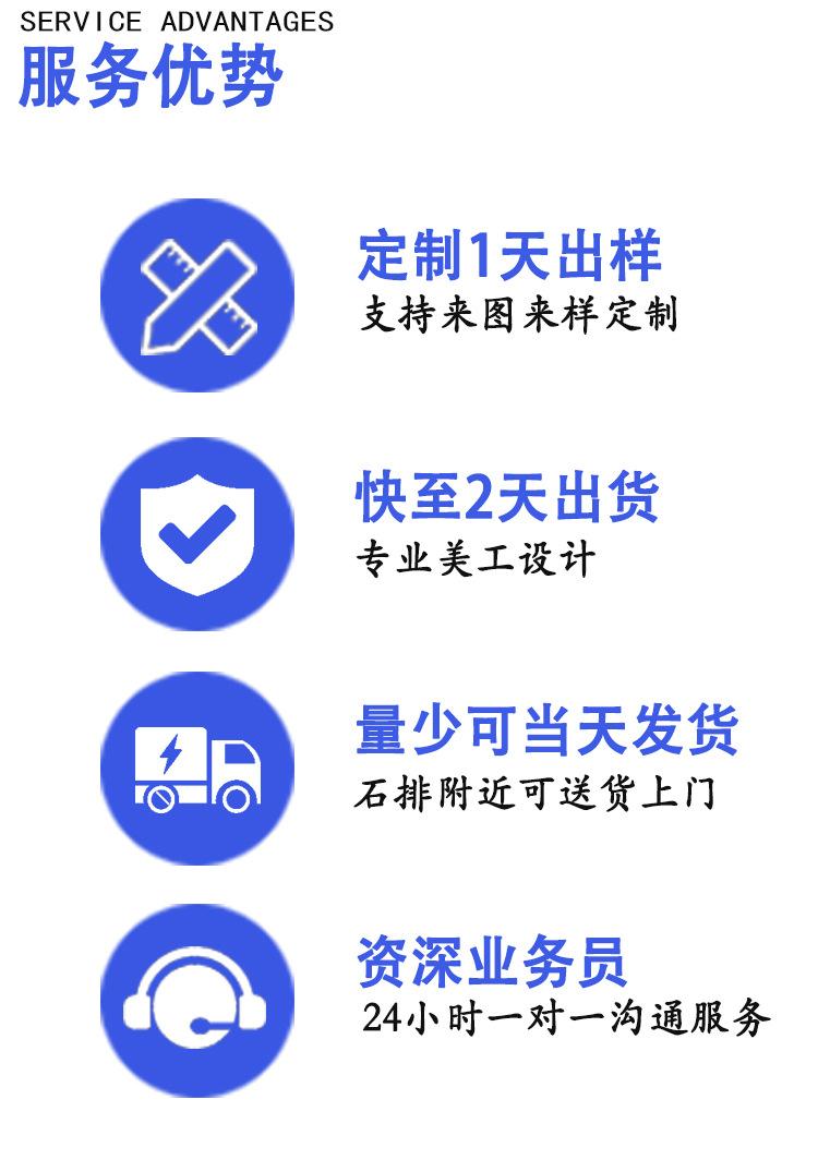 定制挂绳详情页-1_12.jpg