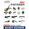 Zhuo Yu Sen Tuo A333 Hebilla de Correa de Acero Manual Máquina Atadora sin Hebilla Catálogo de Piezas Rueda de Tensión Soporte Cortador de Película Base