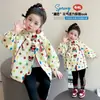 Cortavientos de Primavera y Otoño para Niñas 2026 Nueva Chaqueta con Capucha de Dibujos Animados para Niñas Jóvenes