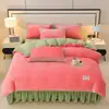 Conjunto de Três ou Quatro Peças de Cor Sólida Espessado em Leite de Pelo Falso Estilo Saia de Cama de Flanela de Inverno Alta Gramatura Dropshipping