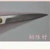 9,9 Yuan 5 Metros Tecido de Gaze Macia Criptografada DIY Feito à Mão Roupa Saia Bufante Cortina Cortinado de Cama Tecido de Gaze