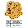 Pegatina de Teléfono de Oro Puro 999, Zodiaco del Año de la Serpiente Metal Creativo Pegatina de Tarjeta de Oro, Pequeño Regalo